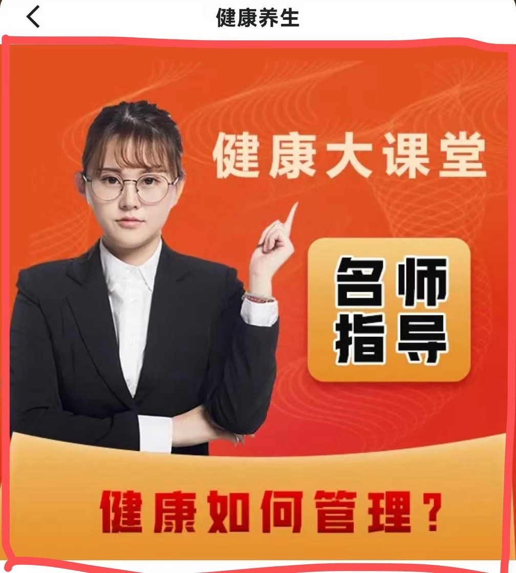 广告图